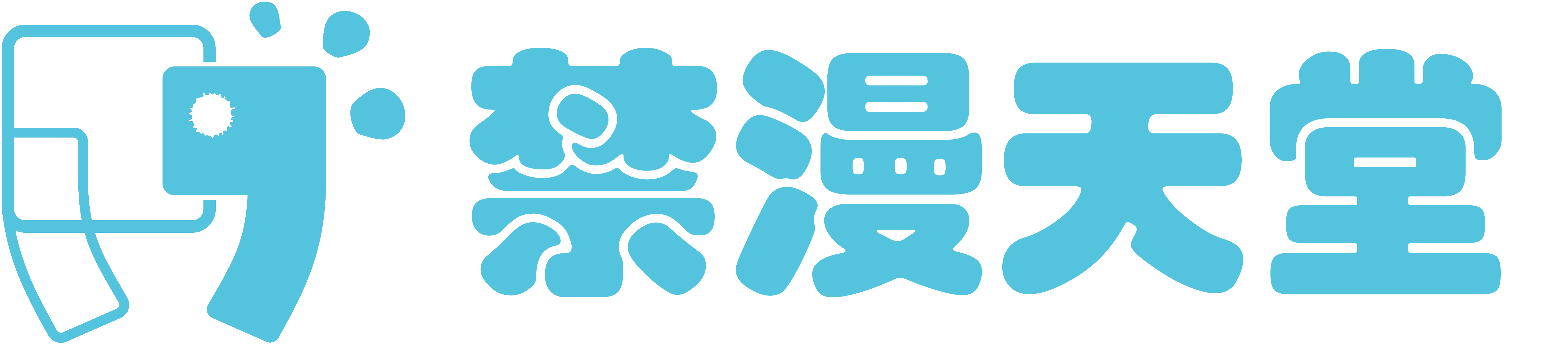 禁漫天堂-在线漫画,免费漫画大全,好看的热门漫画